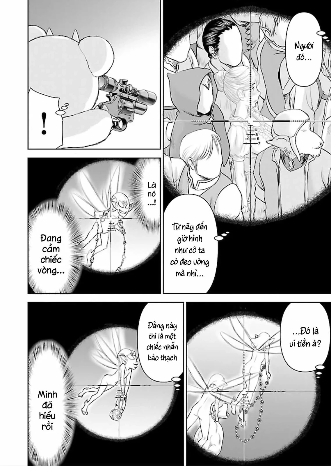 Xạ Thủ Mềm Mại Của Nữ Chiến Binh Chapter 7 - Trang 13