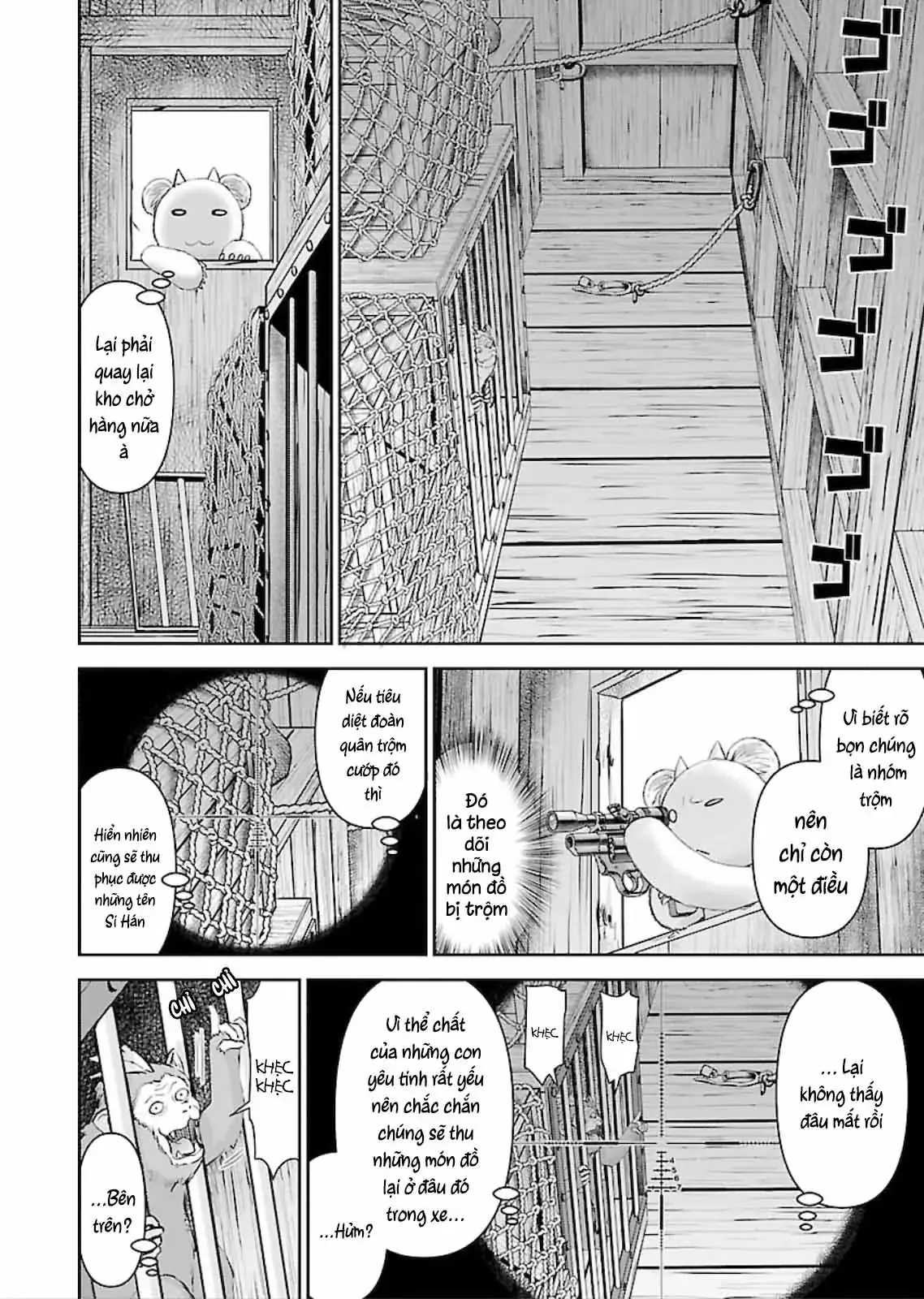 Xạ Thủ Mềm Mại Của Nữ Chiến Binh Chapter 7 - Trang 15