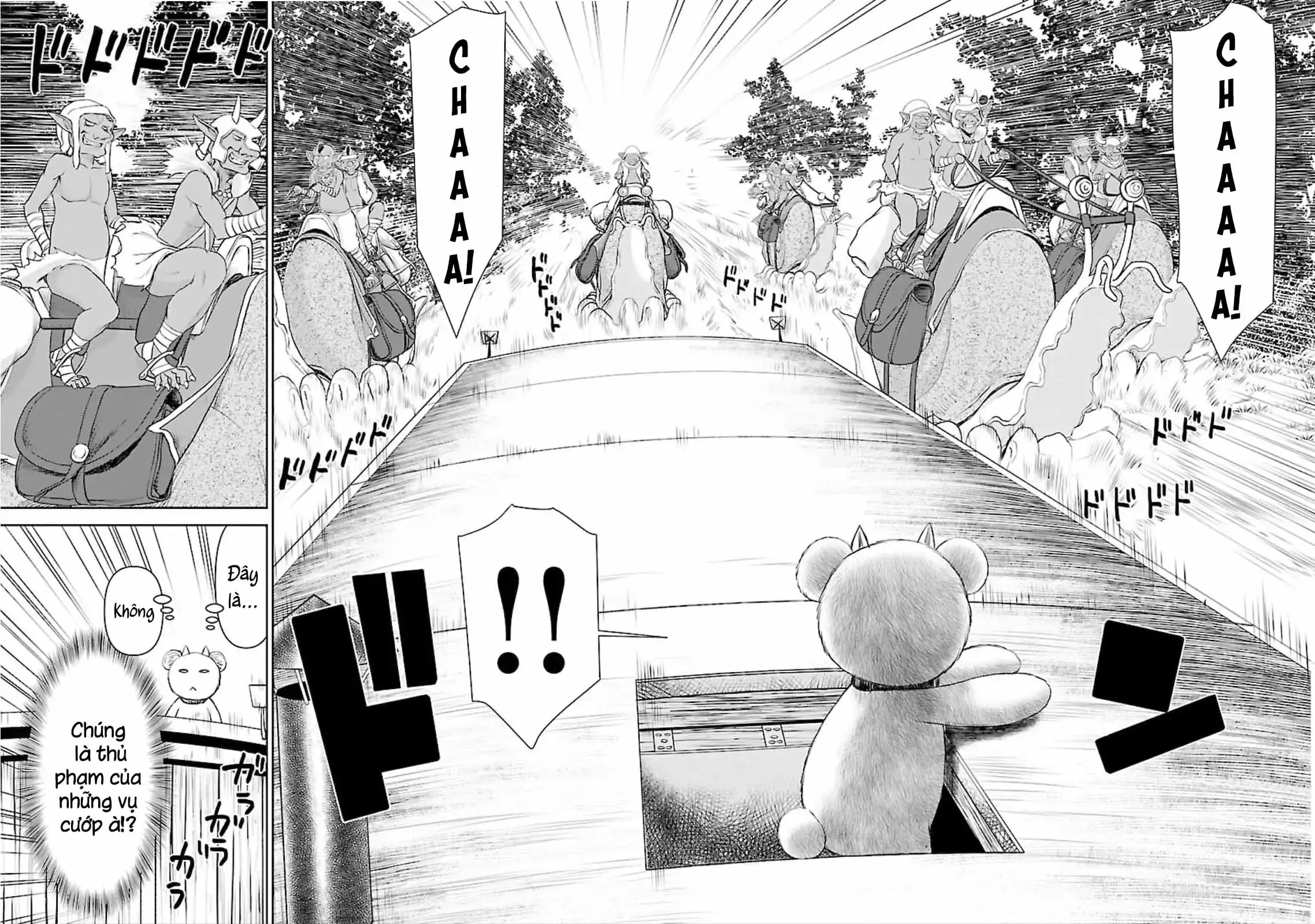 Xạ Thủ Mềm Mại Của Nữ Chiến Binh Chapter 7 - Trang 17