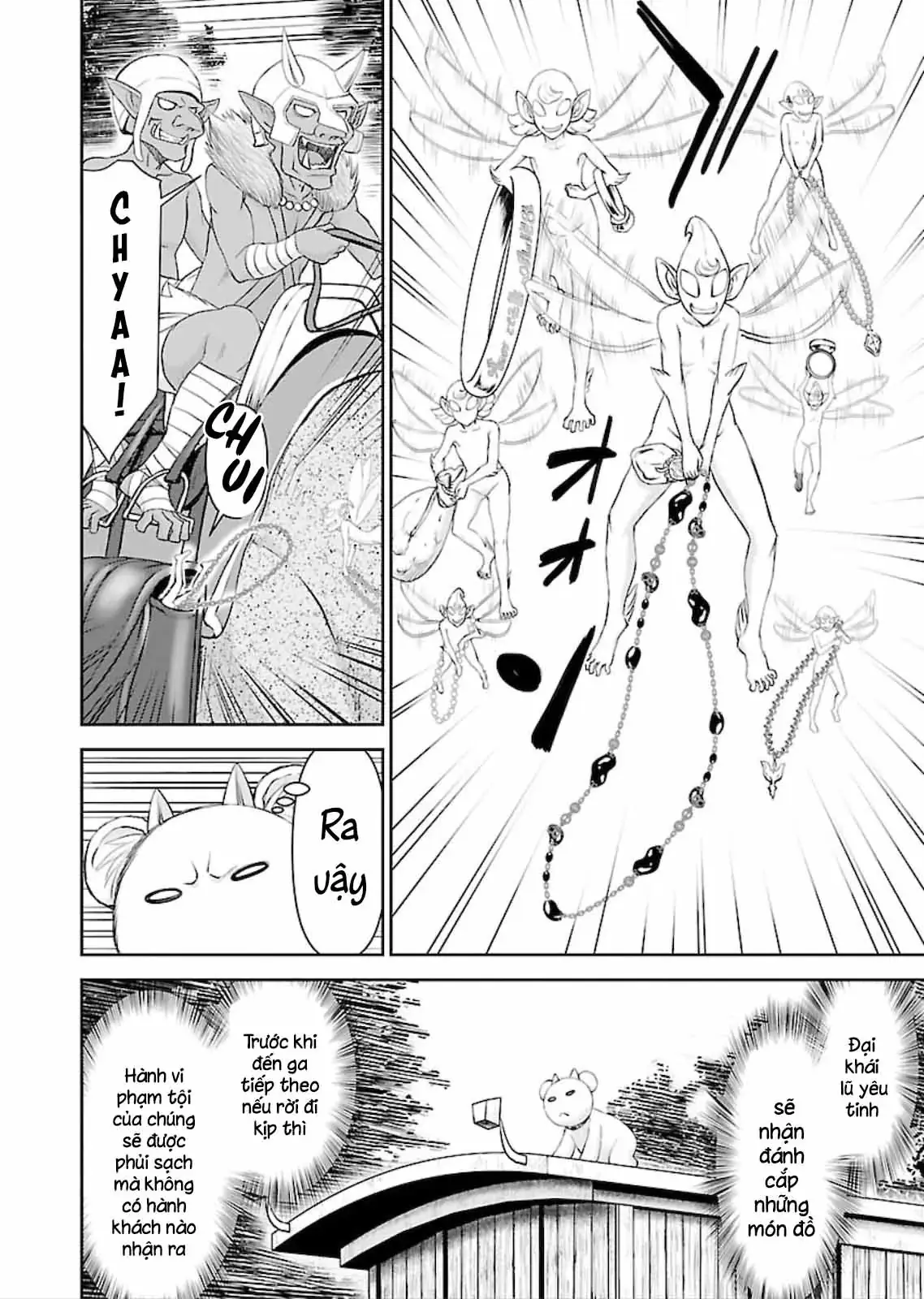 Xạ Thủ Mềm Mại Của Nữ Chiến Binh Chapter 7 - Trang 18