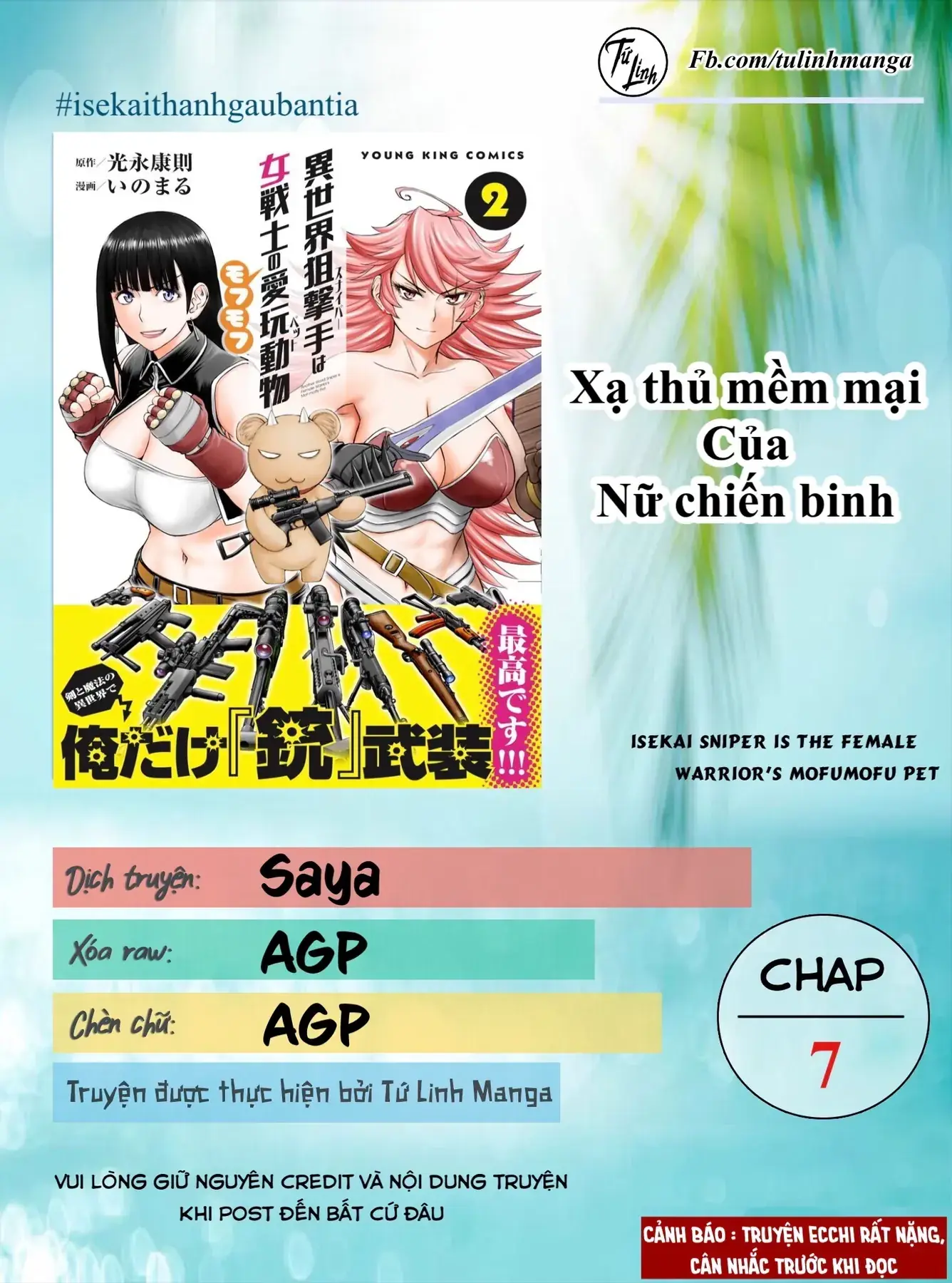 Xạ Thủ Mềm Mại Của Nữ Chiến Binh Chapter 7 - Trang 3