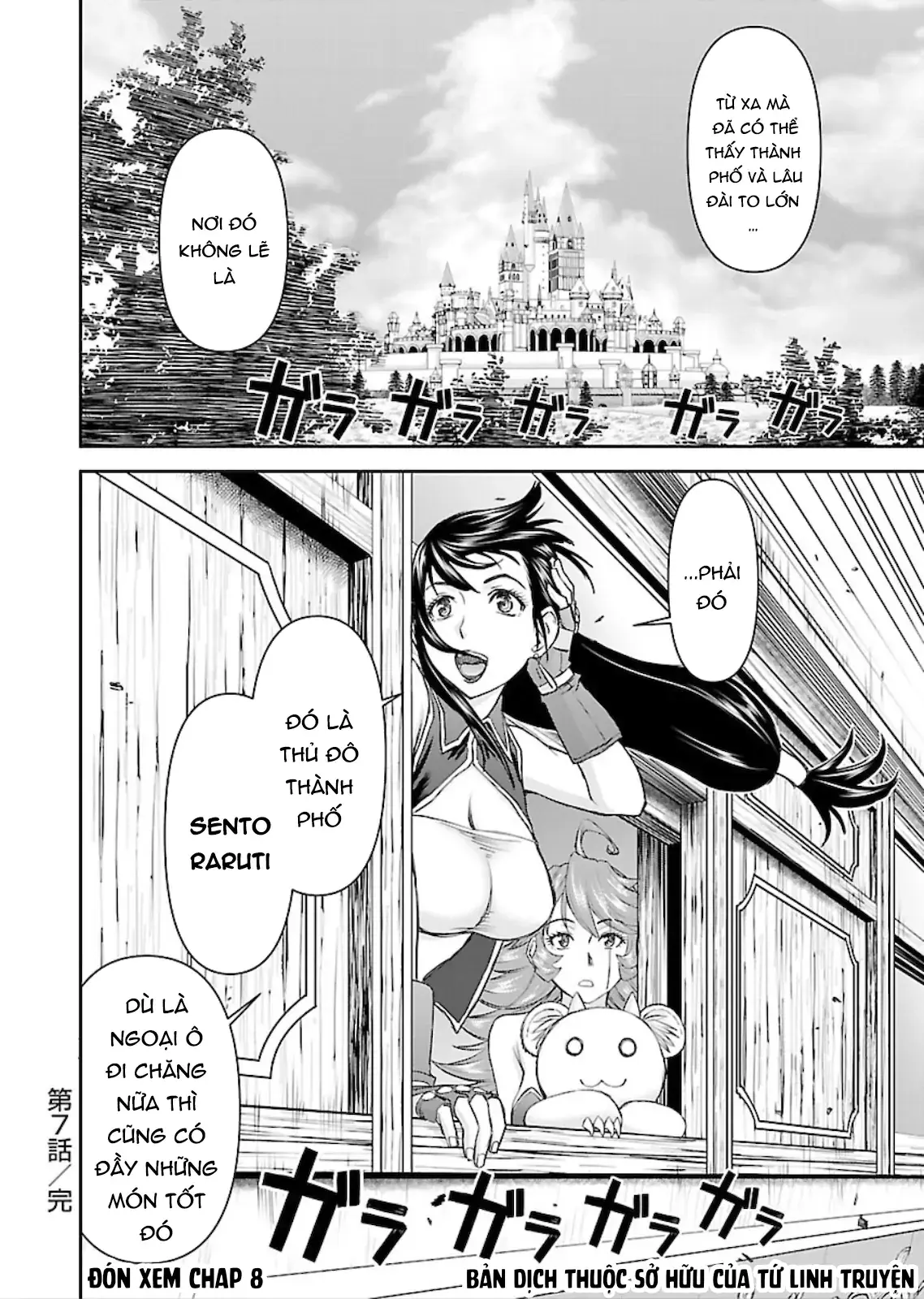 Xạ Thủ Mềm Mại Của Nữ Chiến Binh Chapter 7 - Trang 30