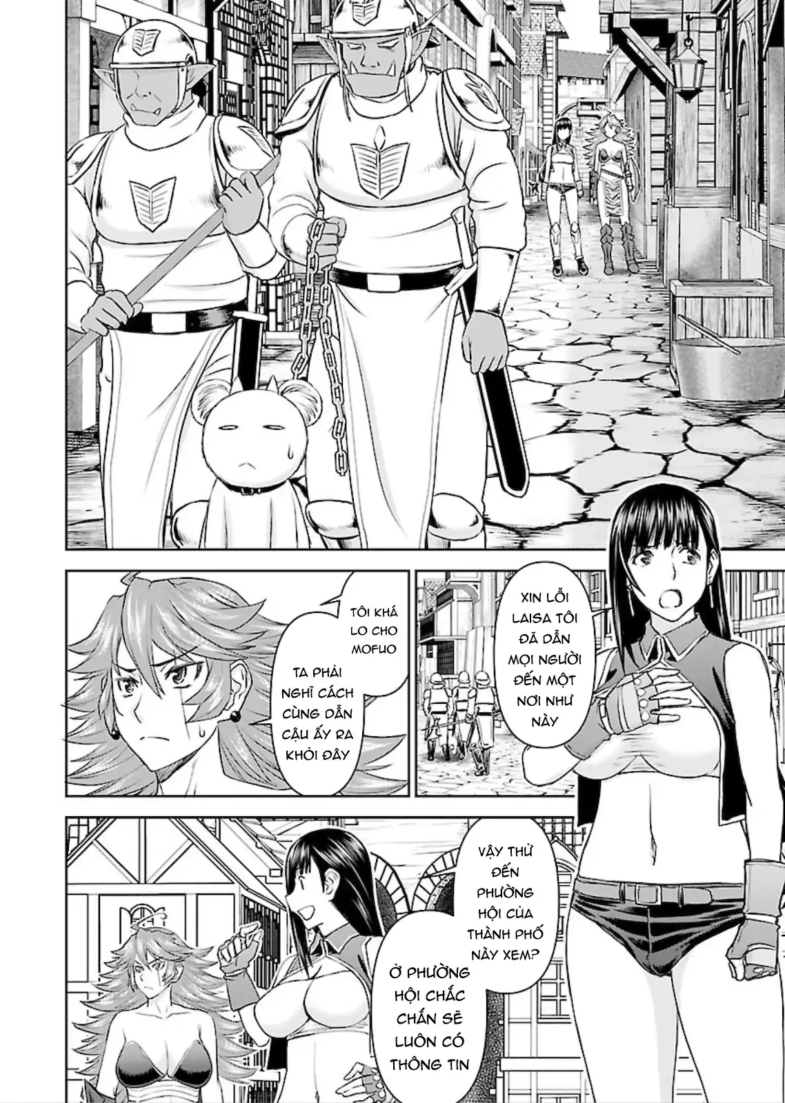 Xạ Thủ Mềm Mại Của Nữ Chiến Binh Chapter 8 - Trang 11