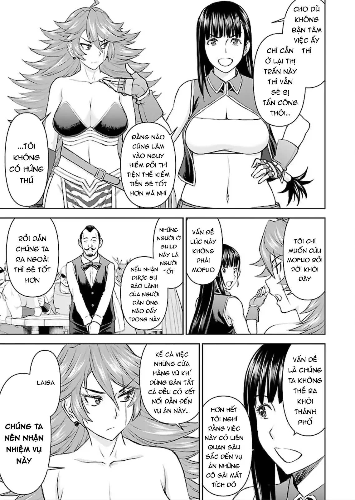Xạ Thủ Mềm Mại Của Nữ Chiến Binh Chapter 8 - Trang 16
