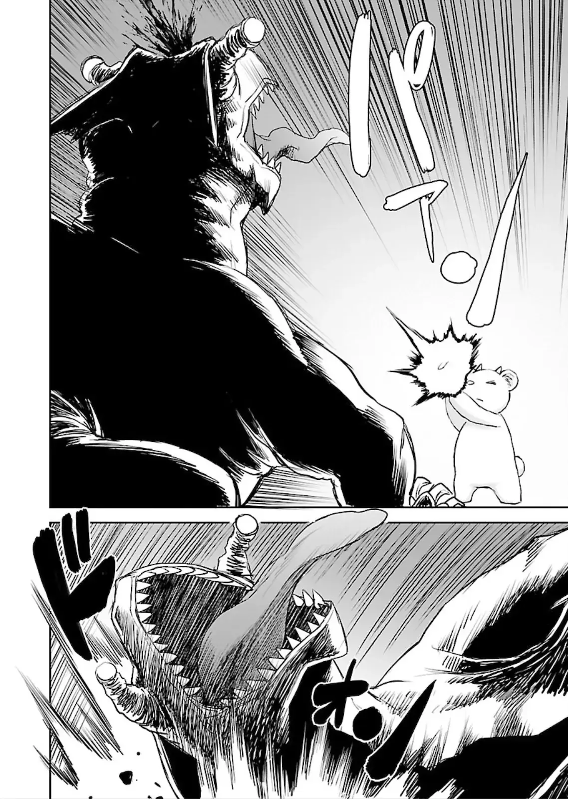Xạ Thủ Mềm Mại Của Nữ Chiến Binh Chapter 8 - Trang 23
