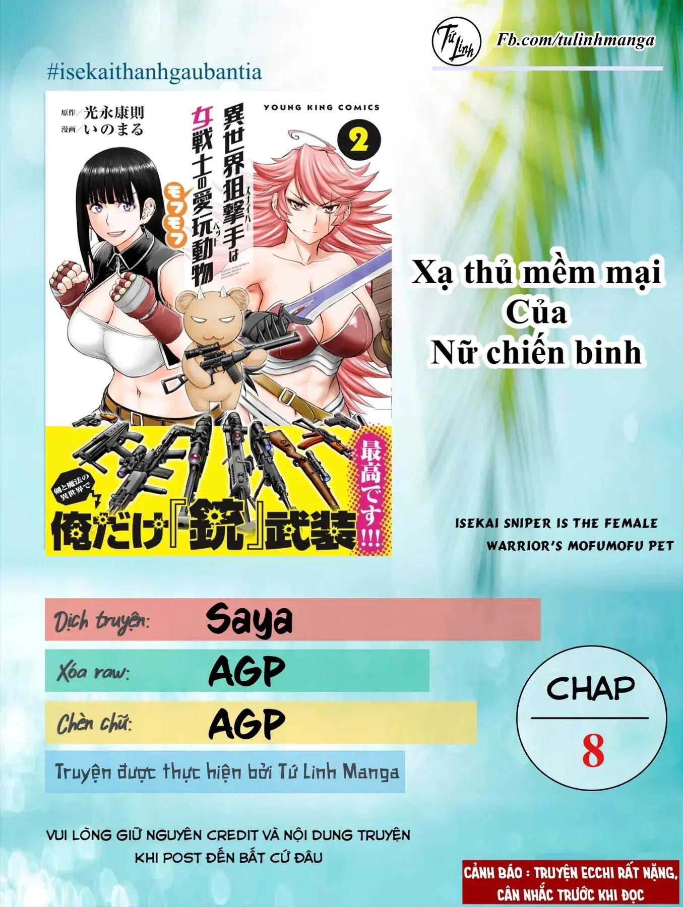 Xạ Thủ Mềm Mại Của Nữ Chiến Binh Chapter 8 - Trang 3