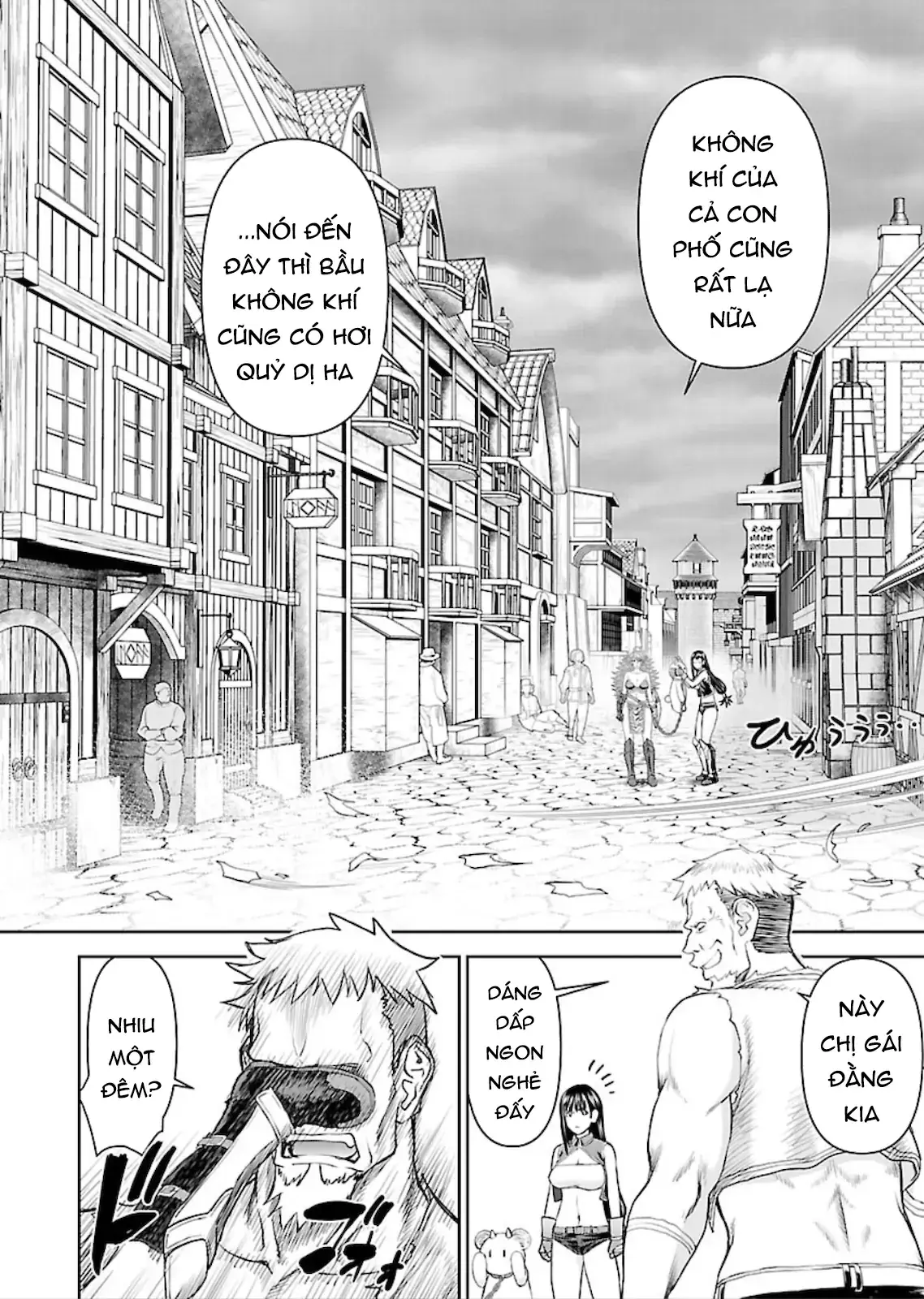 Xạ Thủ Mềm Mại Của Nữ Chiến Binh Chapter 8 - Trang 7