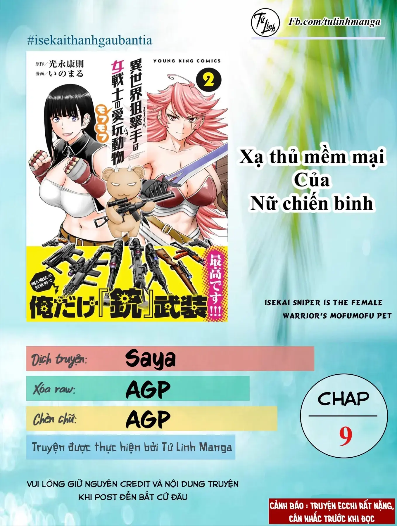 Xạ Thủ Mềm Mại Của Nữ Chiến Binh Chapter 9 - Trang 3