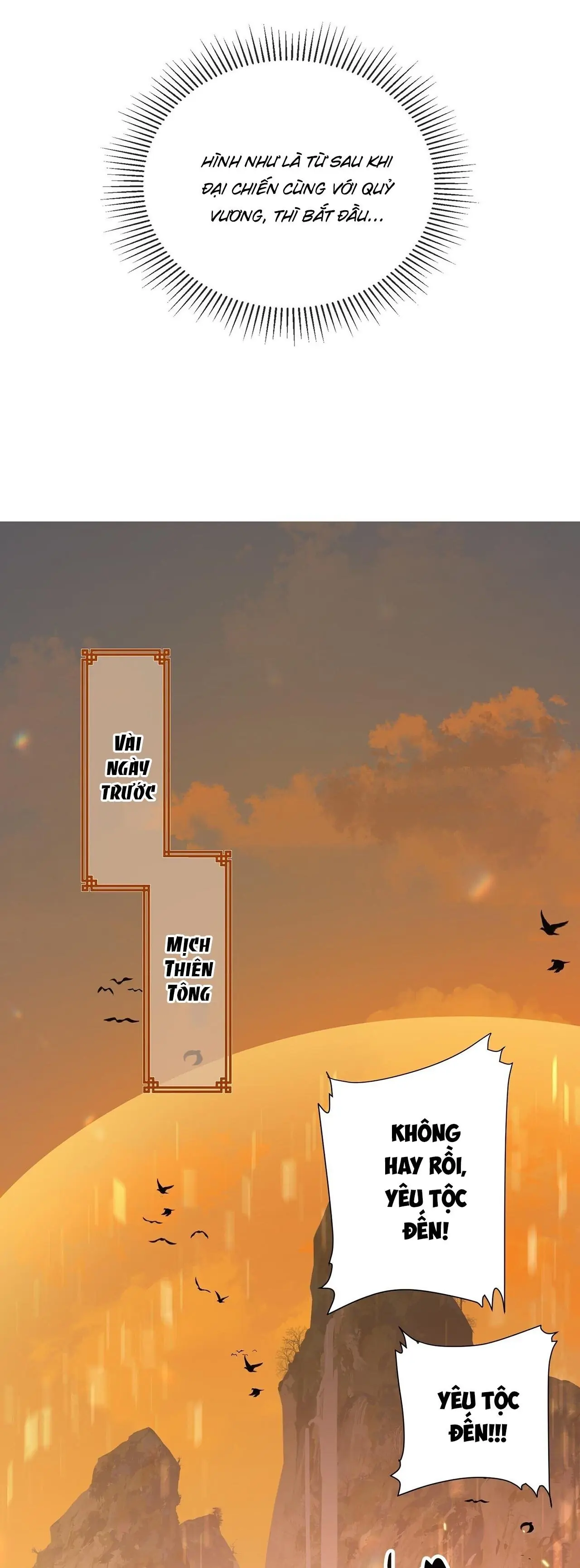 Xà Yêu Muốn Bỏ Trốn Chapter 1 - Trang 12