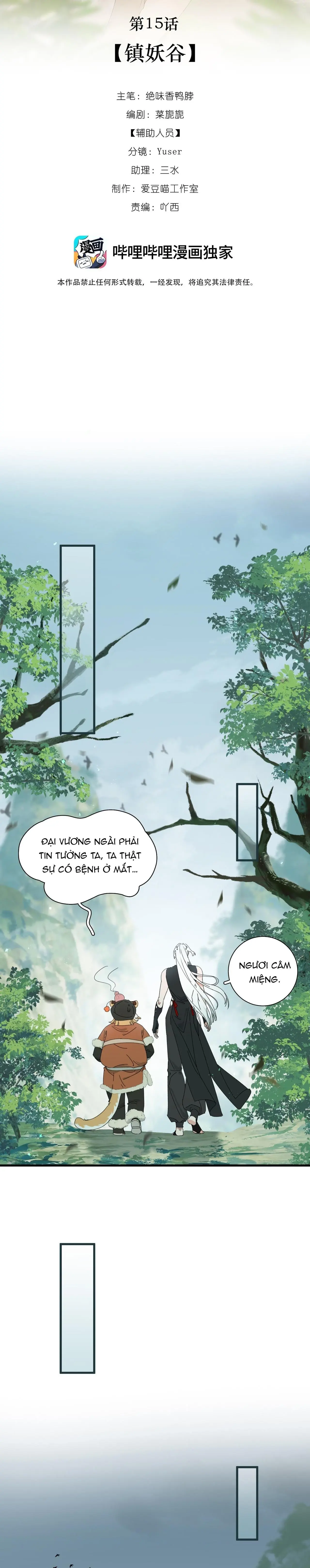 Xà Yêu Muốn Bỏ Trốn Chapter 15 - Trang 3