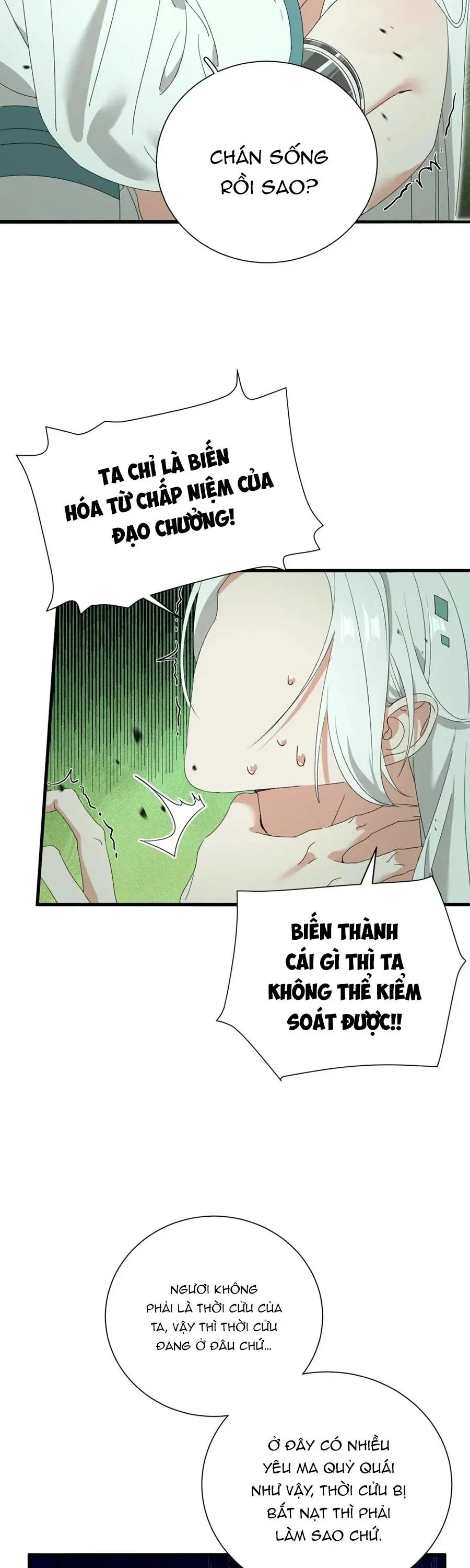 Xà Yêu Muốn Bỏ Trốn Chapter 25 - Trang 16