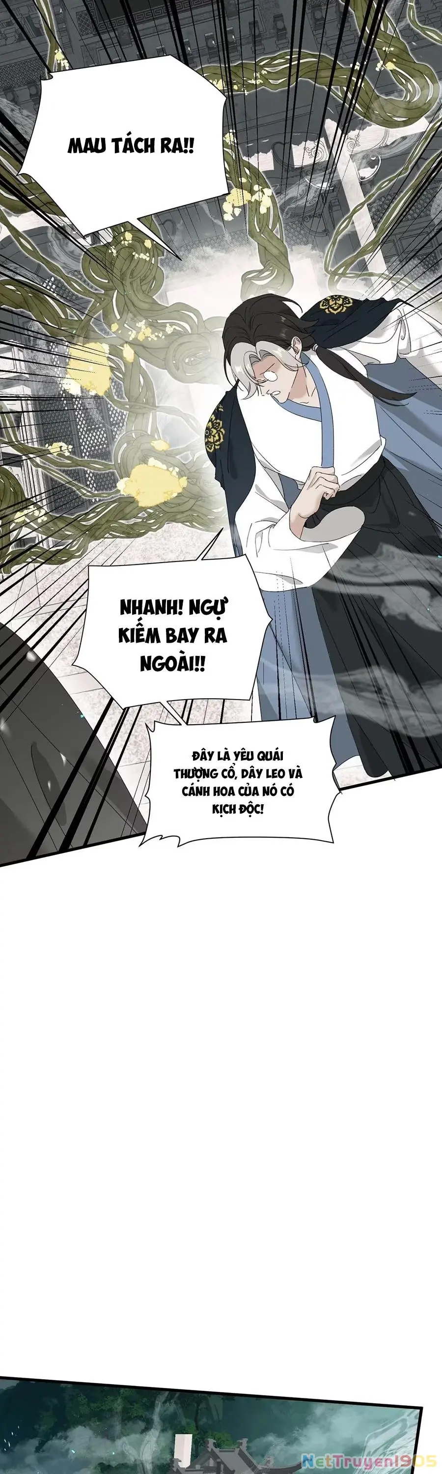 Xà Yêu Muốn Bỏ Trốn Chapter 26 - Trang 16