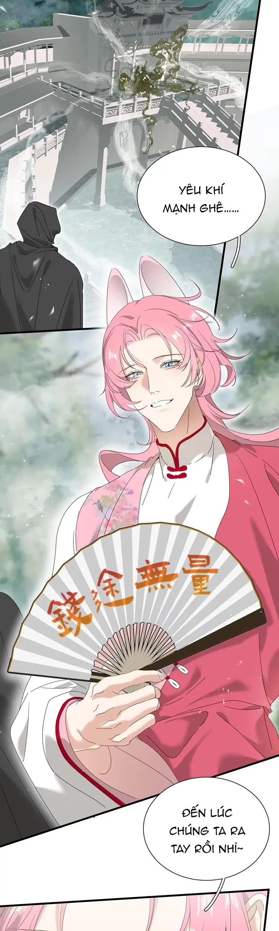 Xà Yêu Muốn Bỏ Trốn Chapter 26 - Trang 17