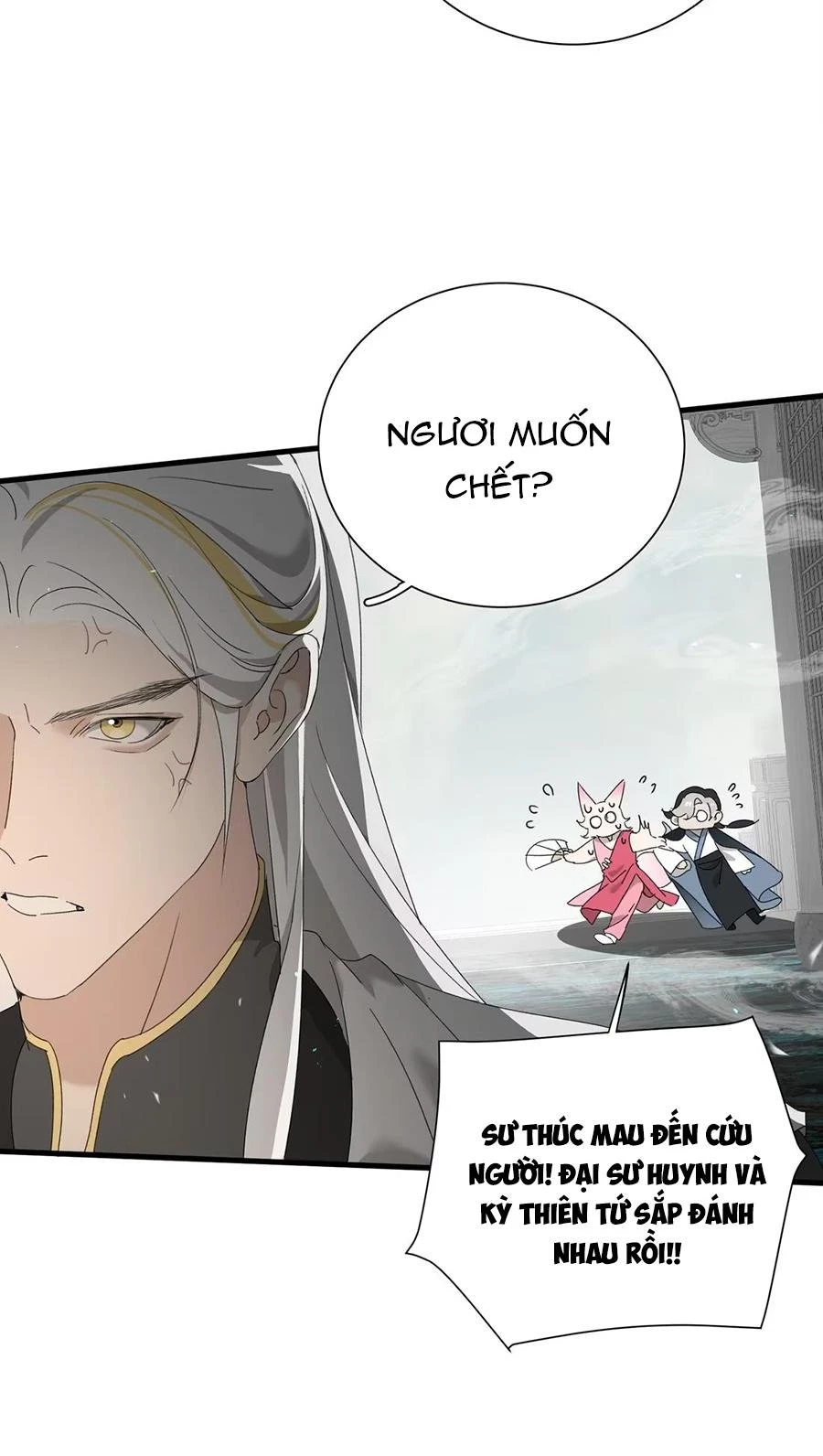 Xà Yêu Muốn Bỏ Trốn Chapter 26 - Trang 27