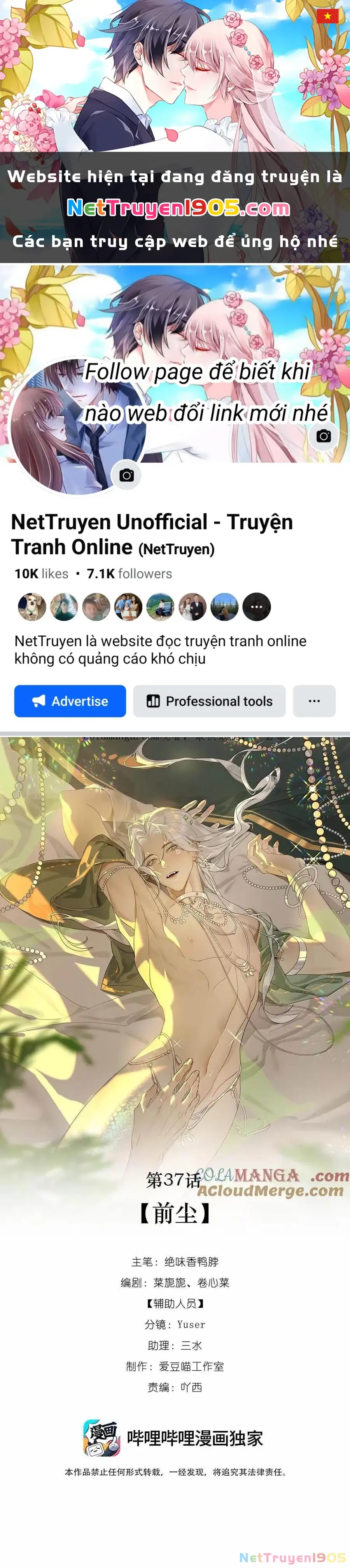 Xà Yêu Muốn Bỏ Trốn Chapter 37 - Trang 2