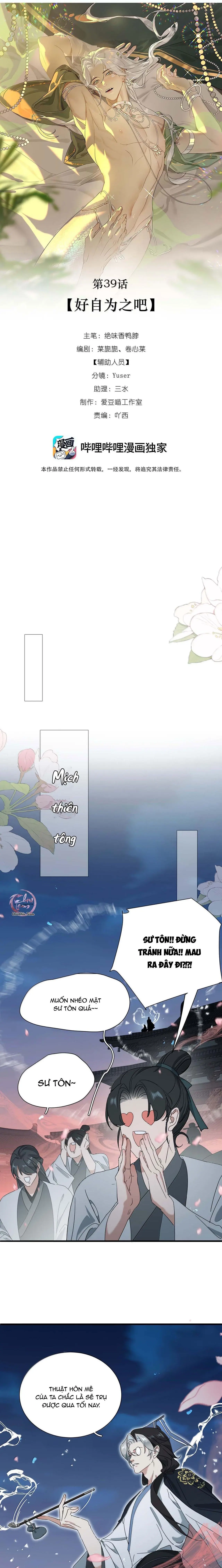 Xà Yêu Muốn Bỏ Trốn Chapter 39 - Trang 4