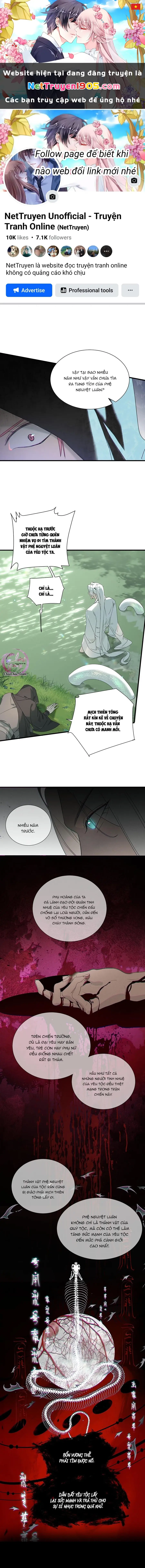 Xà Yêu Muốn Bỏ Trốn Chapter 5 - Trang 2