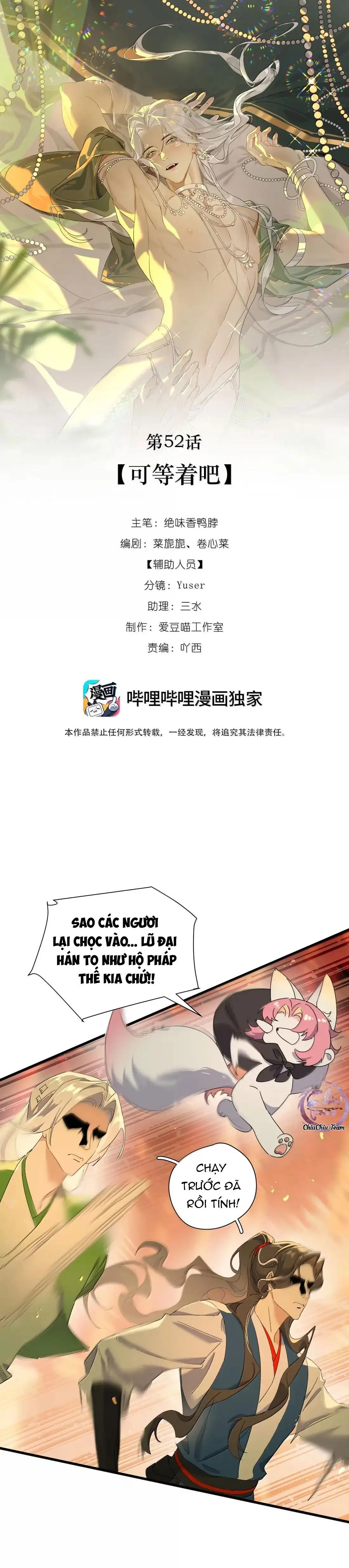 Xà Yêu Muốn Bỏ Trốn Chapter 52 - Trang 3