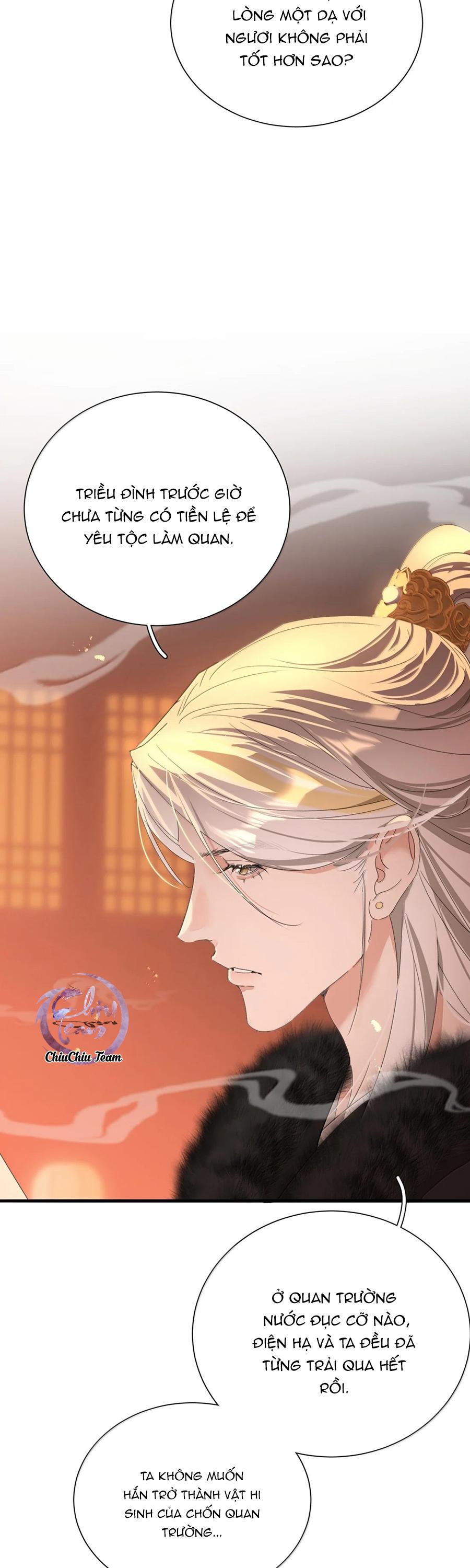 Xà Yêu Muốn Bỏ Trốn Chapter 53 - Trang 16