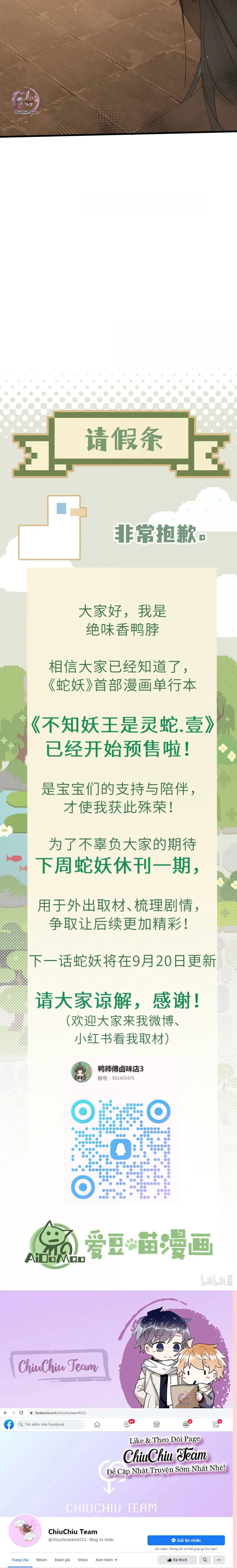 Xà Yêu Muốn Bỏ Trốn Chapter 58 - Trang 12