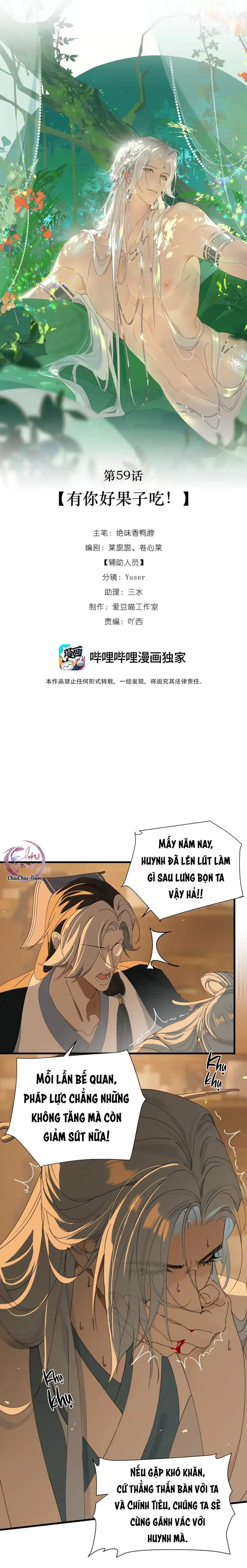 Xà Yêu Muốn Bỏ Trốn Chapter 59 - Trang 3