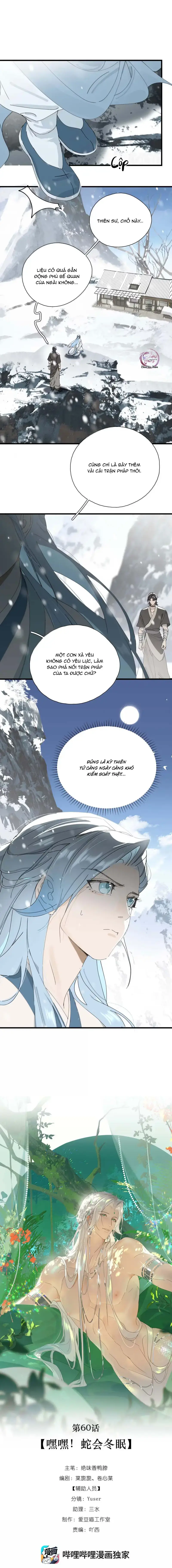 Xà Yêu Muốn Bỏ Trốn Chapter 60 - Trang 3