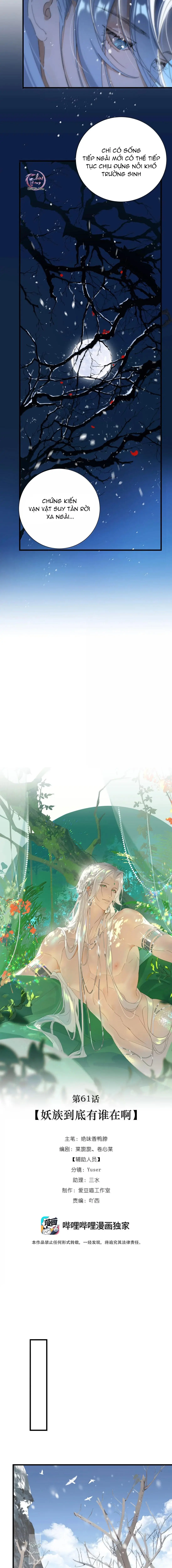 Xà Yêu Muốn Bỏ Trốn Chapter 61 - Trang 3