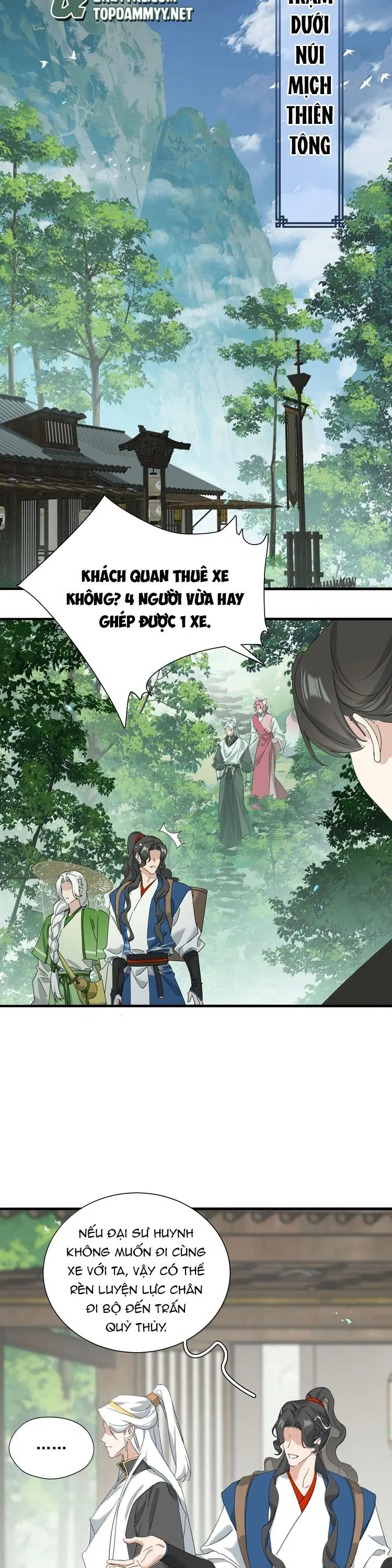 Xà Yêu Muốn Đào Thoát Chapter  - Trang 15