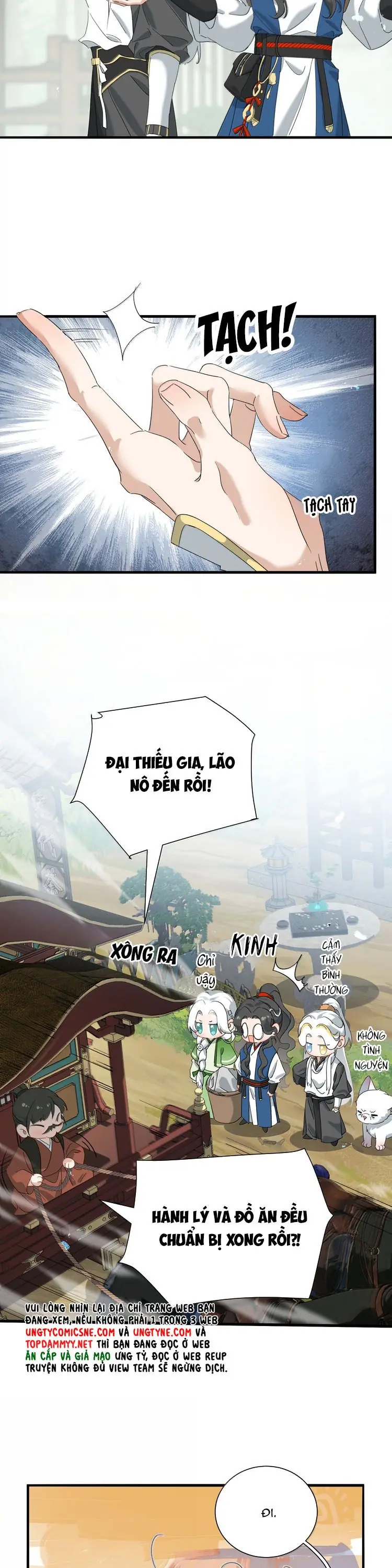 Xà Yêu Muốn Đào Thoát Chapter  - Trang 16
