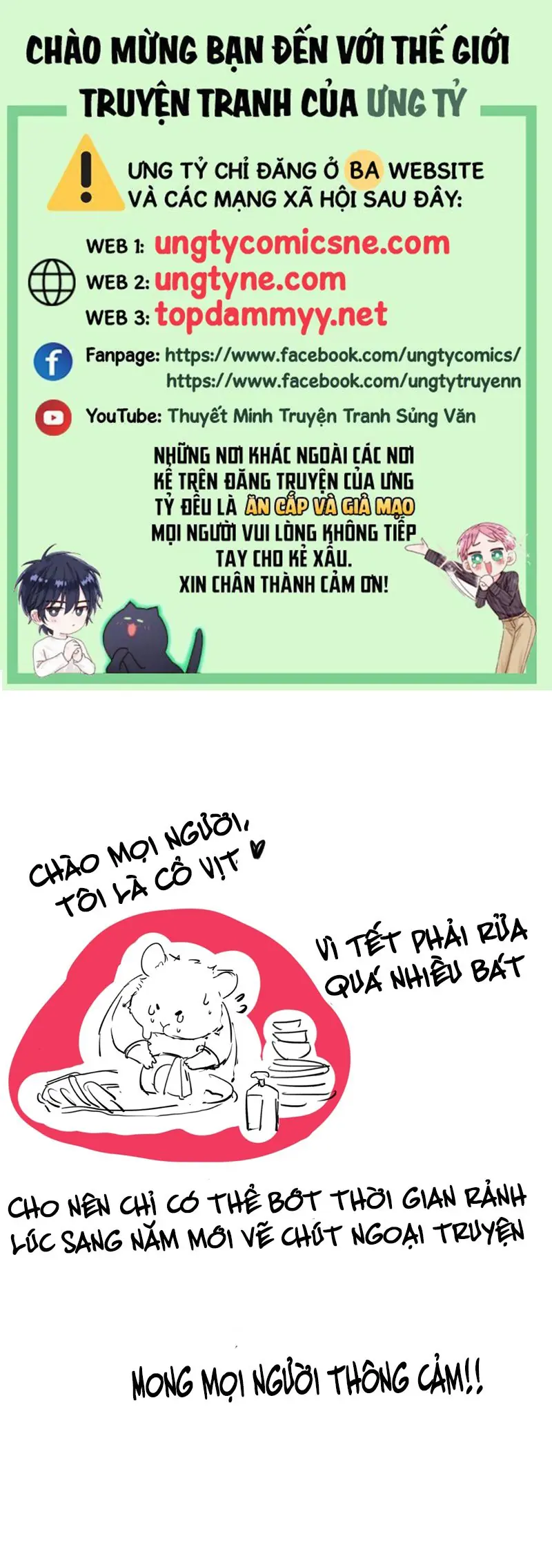 Xà Yêu Muốn Đào Thoát Chapter  - Trang 2