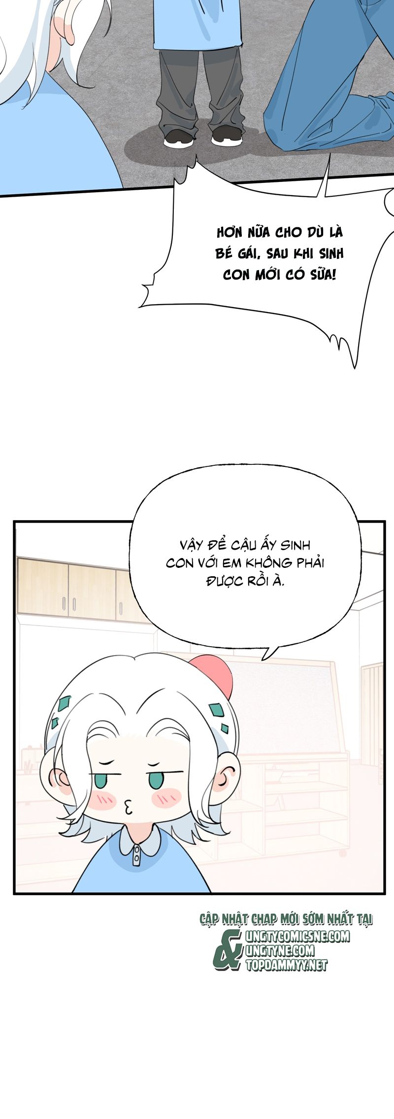 Xà Yêu Muốn Đào Thoát Chapter  - Trang 6