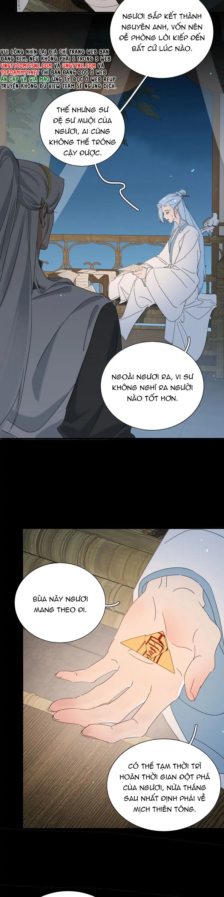 Xà Yêu Muốn Đào Thoát Chapter  - Trang 7