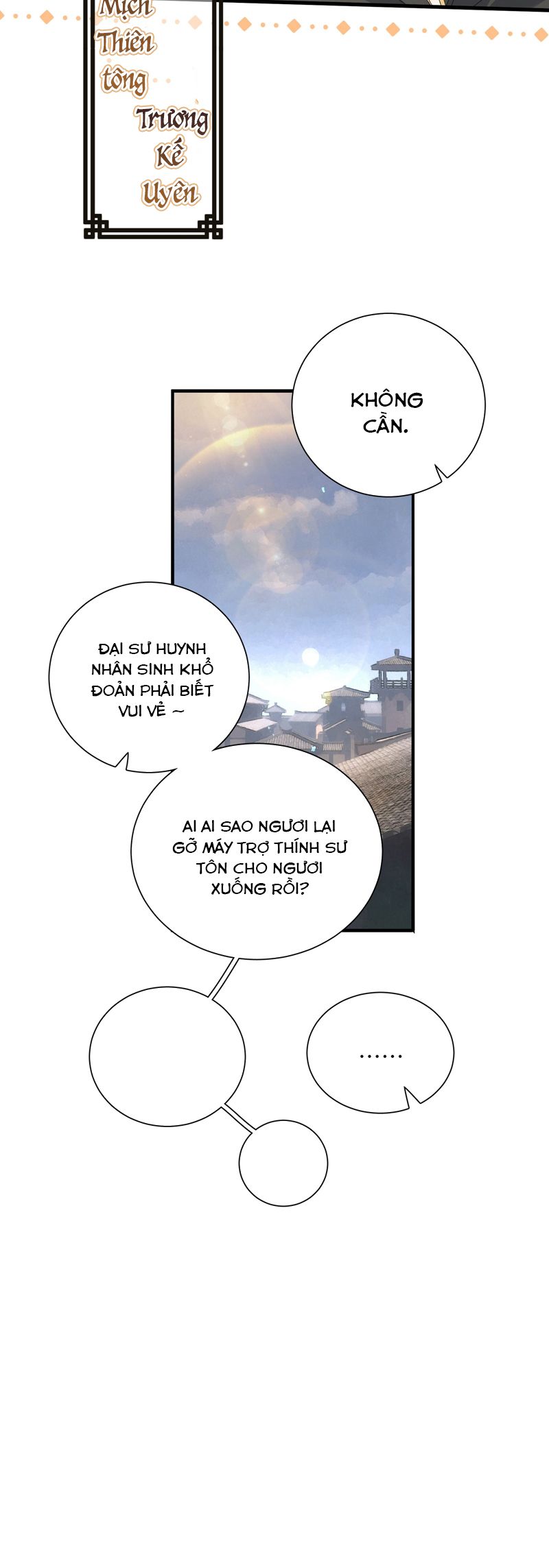 Xà Yêu Muốn Đào Thoát Chapter 24 - Trang 11