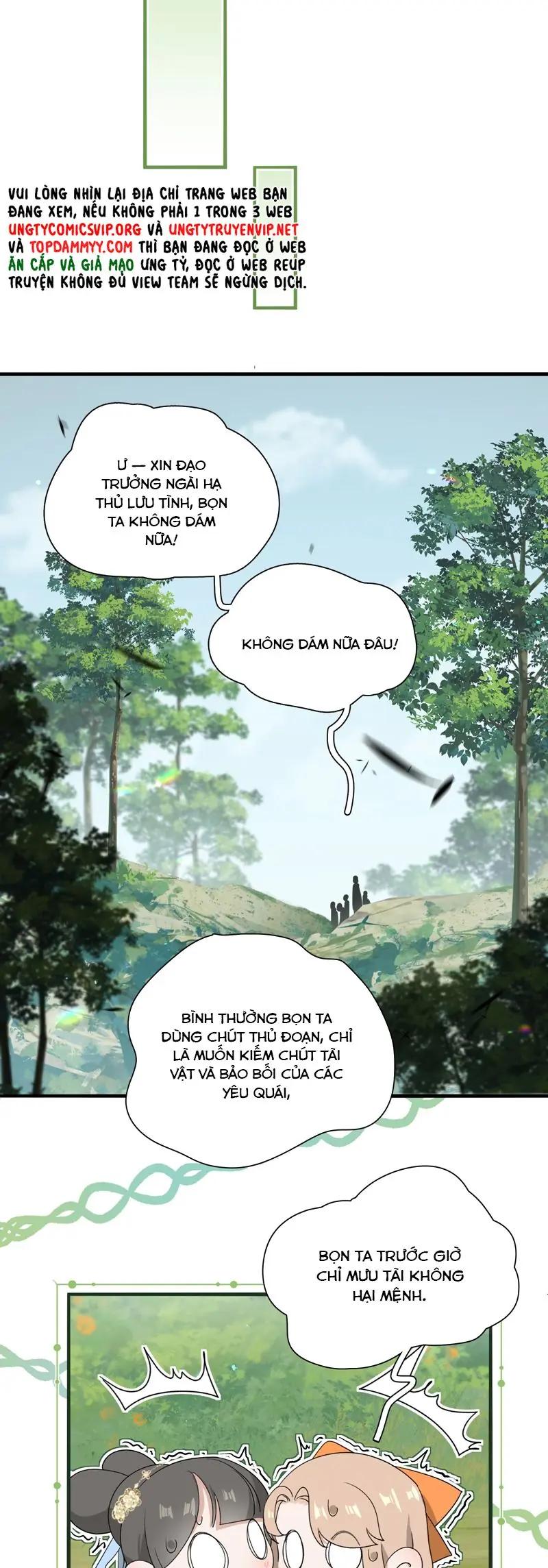 Xà Yêu Muốn Đào Thoát Chapter 24 - Trang 13