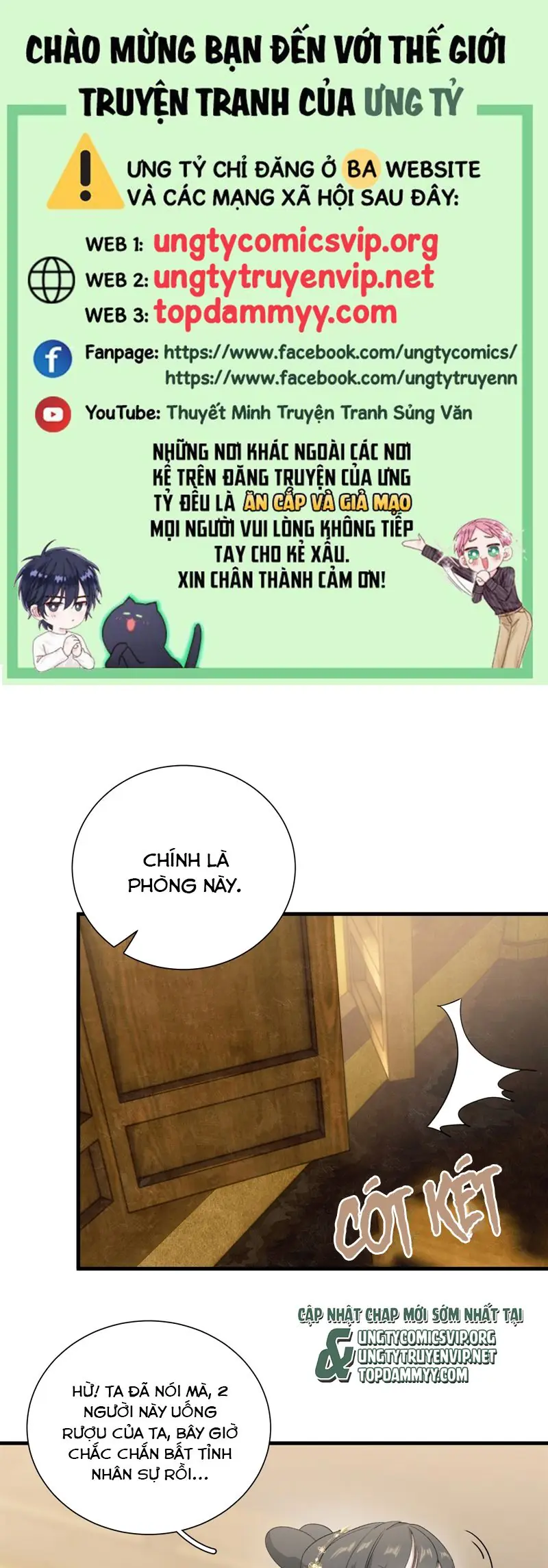 Xà Yêu Muốn Đào Thoát Chapter 24 - Trang 2