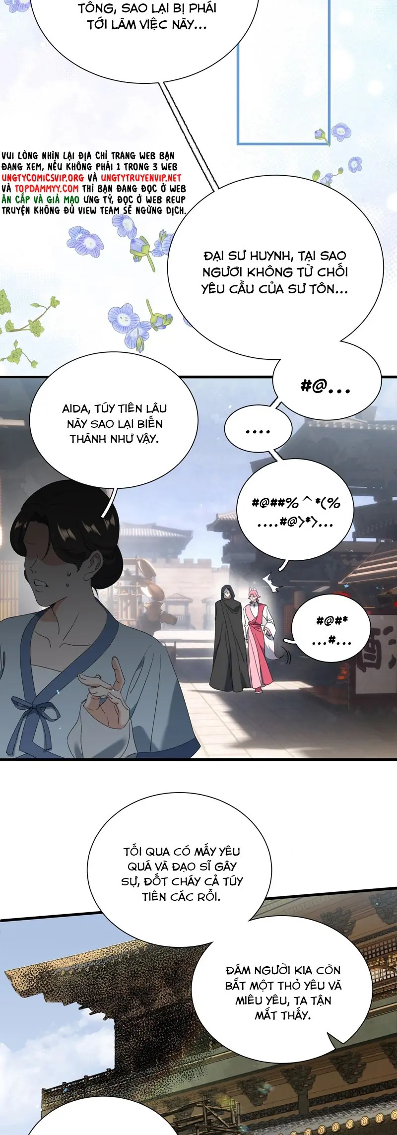 Xà Yêu Muốn Đào Thoát Chapter 24 - Trang 8