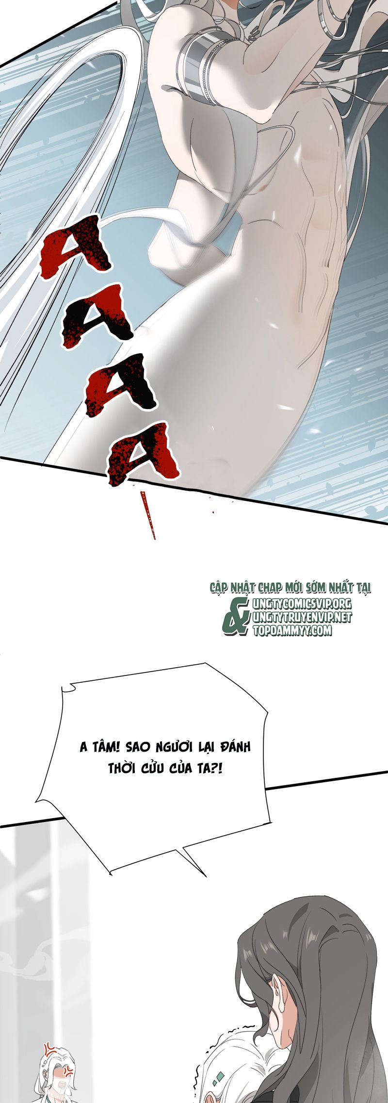 Xà Yêu Muốn Đào Thoát Chapter 25 - Trang 15