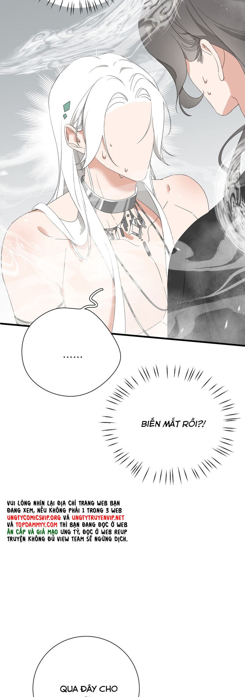 Xà Yêu Muốn Đào Thoát Chapter 25 - Trang 17