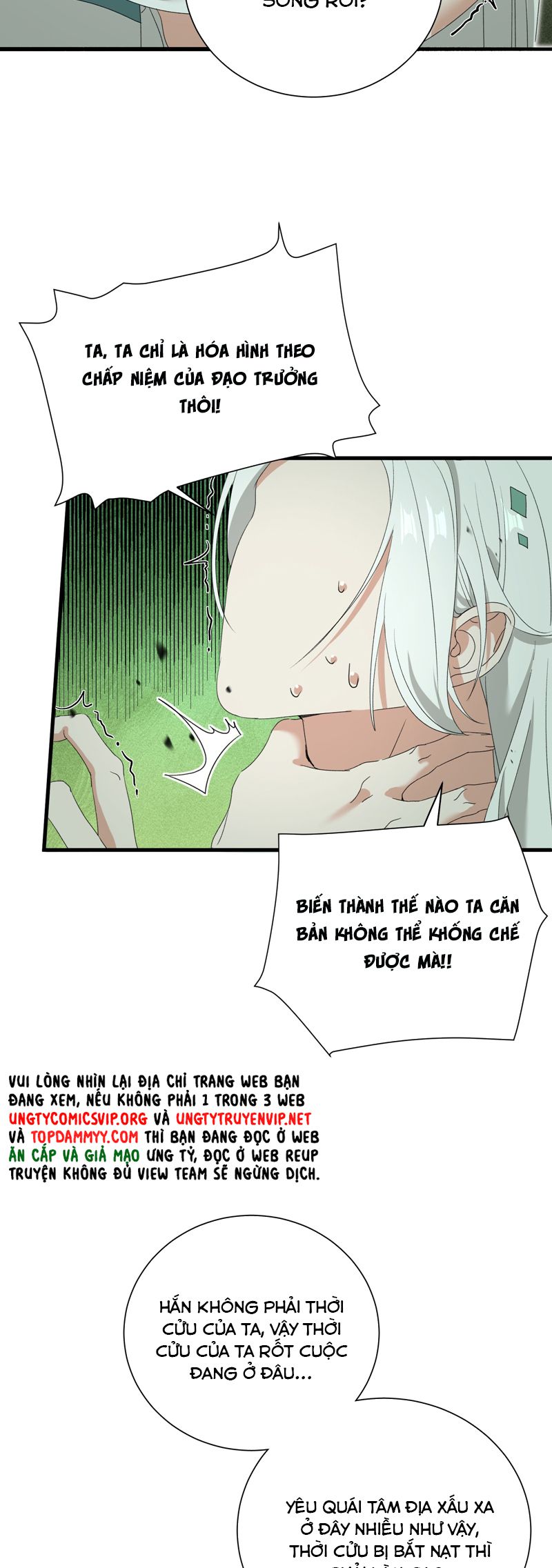 Xà Yêu Muốn Đào Thoát Chapter 25 - Trang 19