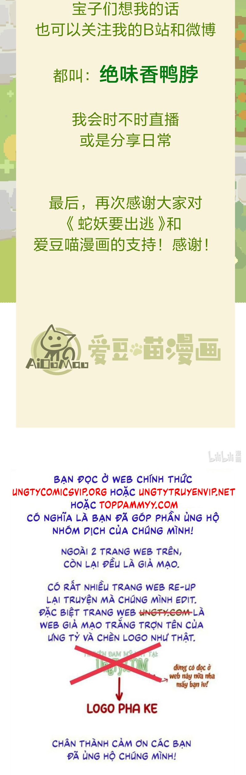 Xà Yêu Muốn Đào Thoát Chapter 25 - Trang 33