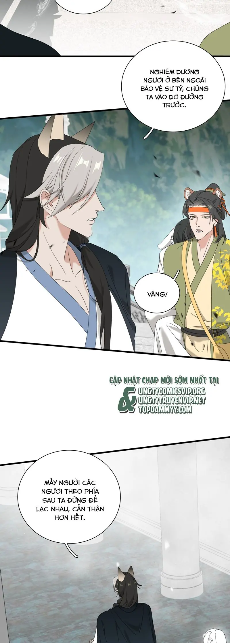 Xà Yêu Muốn Đào Thoát Chapter 25 - Trang 4