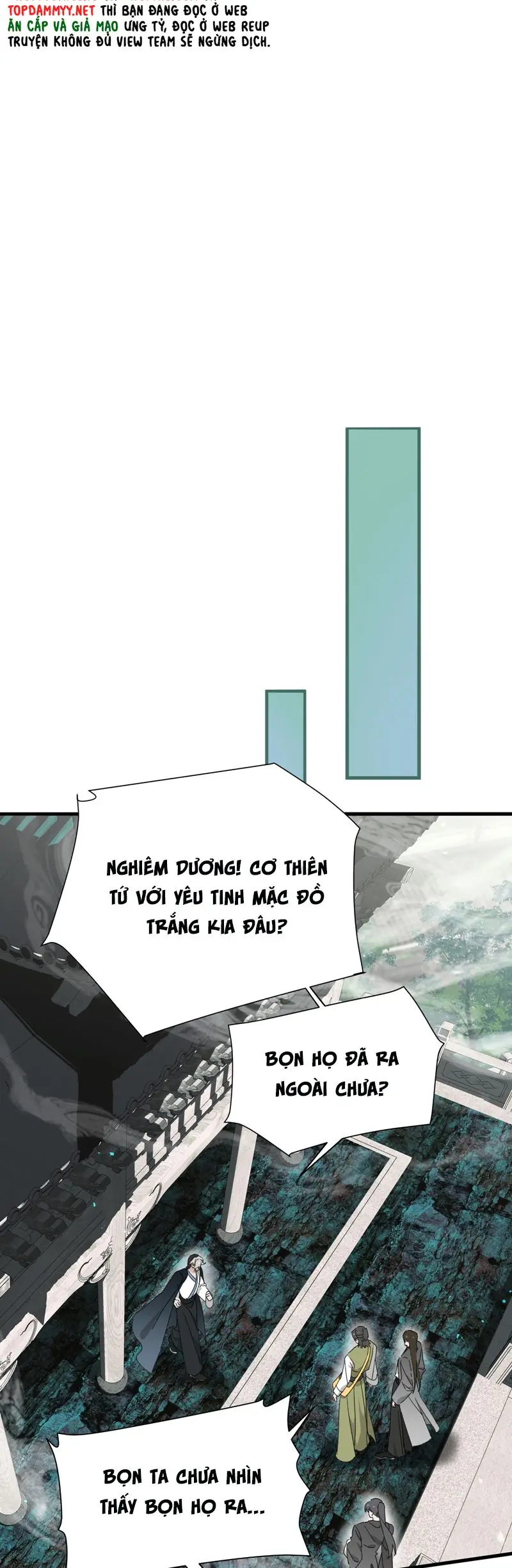 Xà Yêu Muốn Đào Thoát Chapter 26 - Trang 14