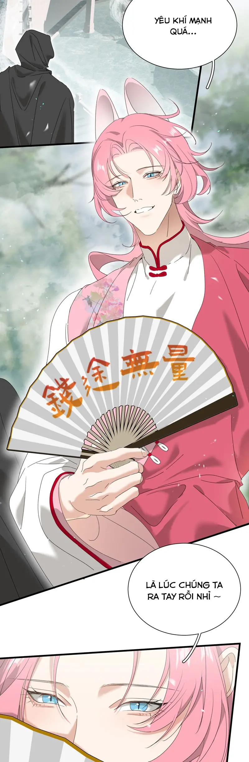 Xà Yêu Muốn Đào Thoát Chapter 26 - Trang 17