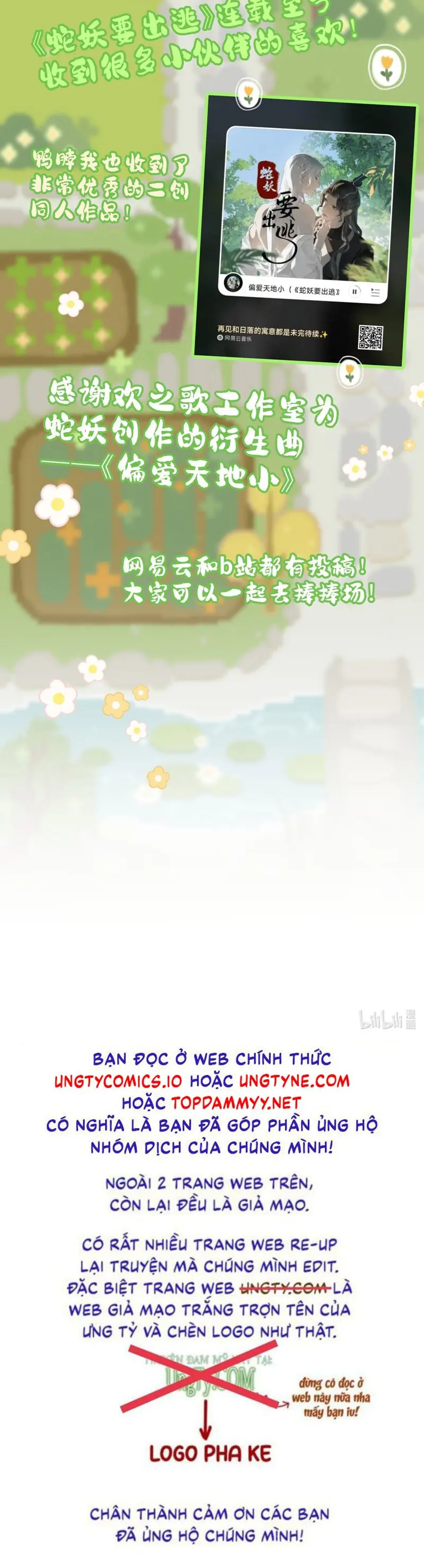 Xà Yêu Muốn Đào Thoát Chapter 26 - Trang 29