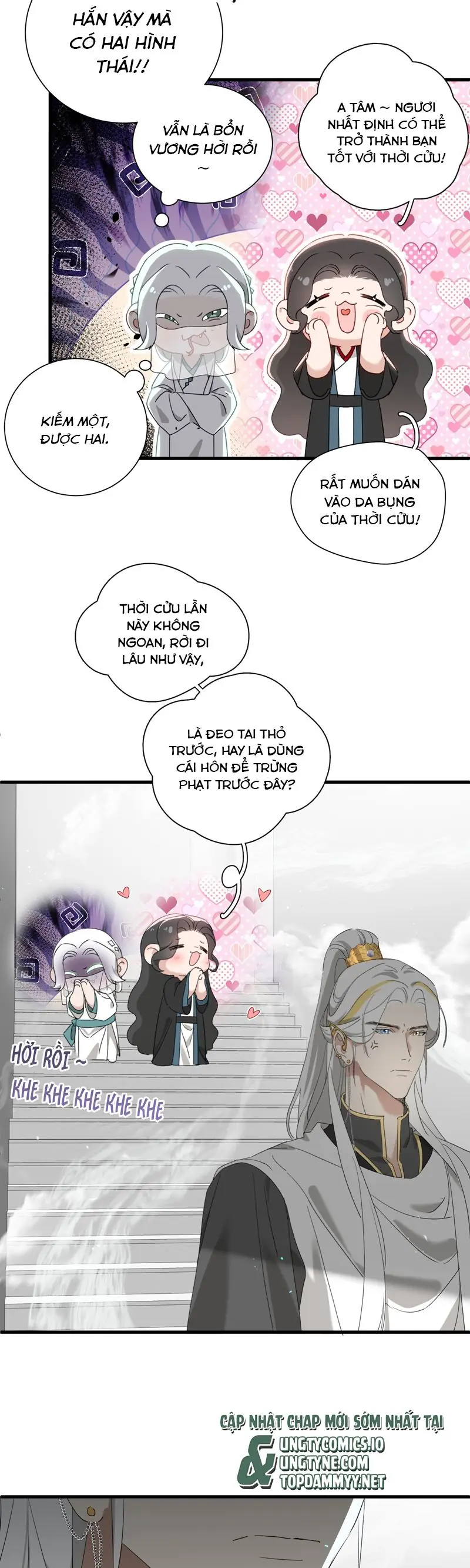 Xà Yêu Muốn Đào Thoát Chapter 27 - Trang 16