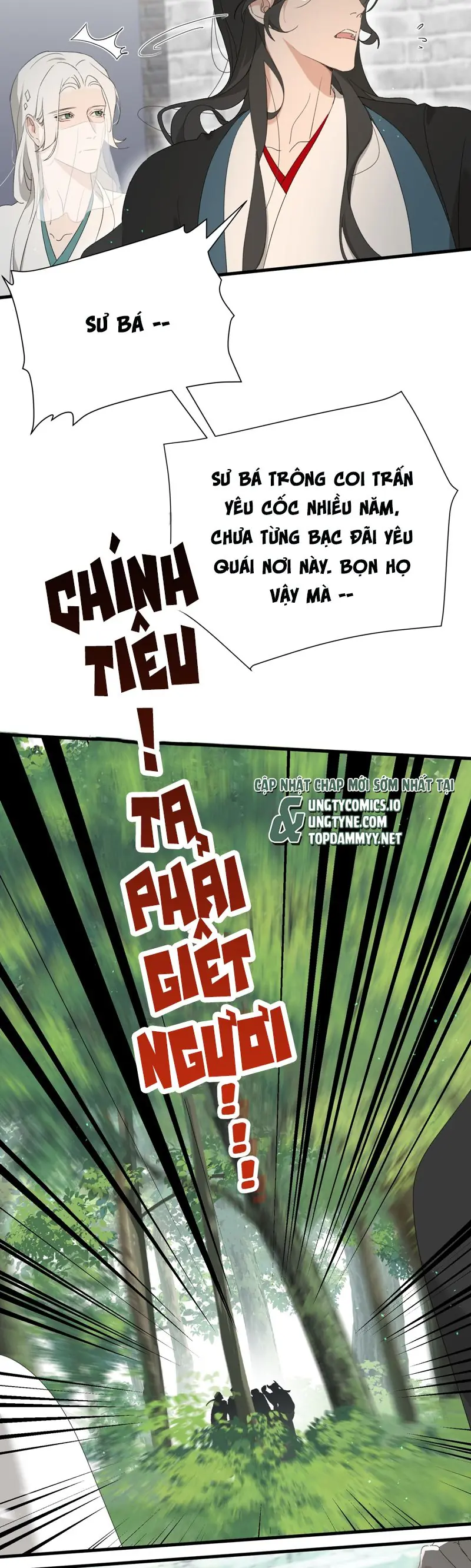 Xà Yêu Muốn Đào Thoát Chapter 27 - Trang 23
