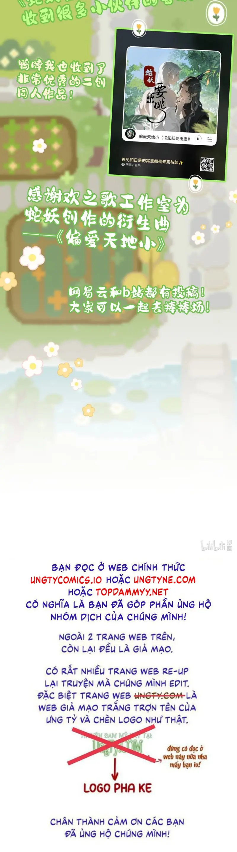 Xà Yêu Muốn Đào Thoát Chapter 27 - Trang 30