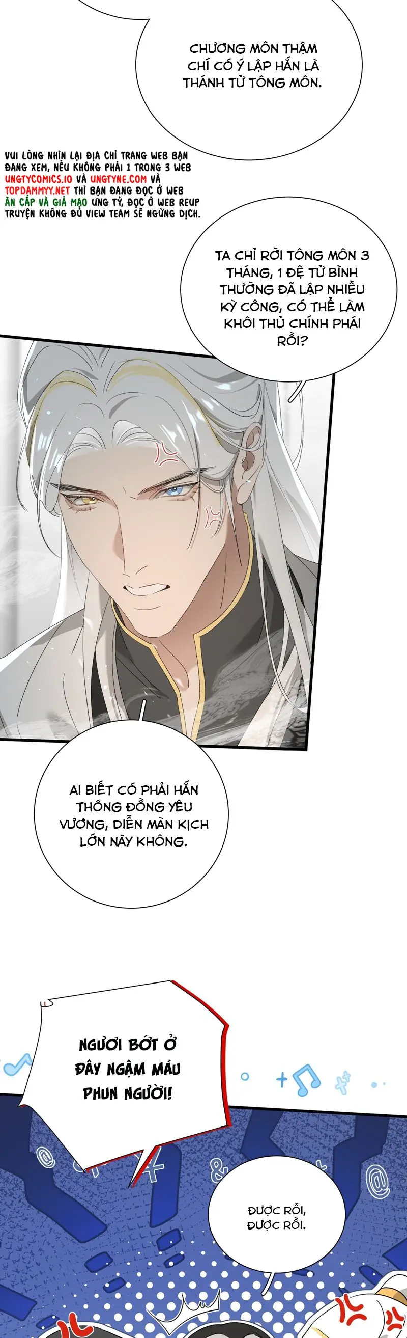 Xà Yêu Muốn Đào Thoát Chapter 27 - Trang 6