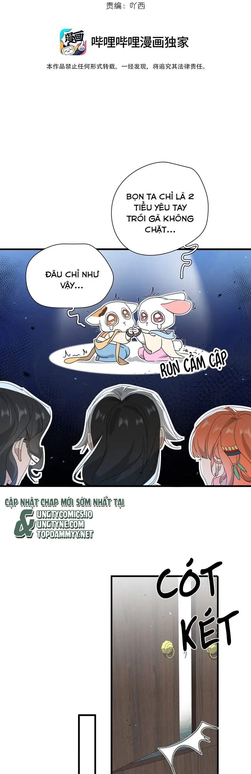 Xà Yêu Muốn Đào Thoát Chapter 29 - Trang 3