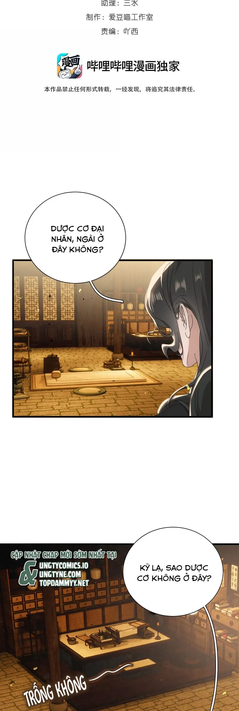 Xà Yêu Muốn Đào Thoát Chapter 30 - Trang 3